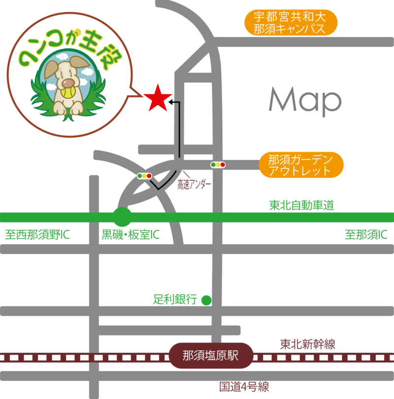マップ
